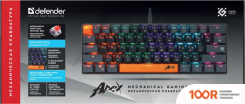 Клавиатура Defender APEX GK-002 (ЧЕРНЫЙ/СЕРЫЙ) (71404)