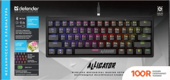 Клавиатура Defender ALLIGATOR GK-315 (ЧЕРНЫЙ) (71400)
