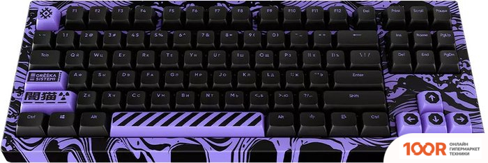 Клавиатура Dark Project X AKKO 5087 PURPLE (G3MS SAPPHIRE) (71393)