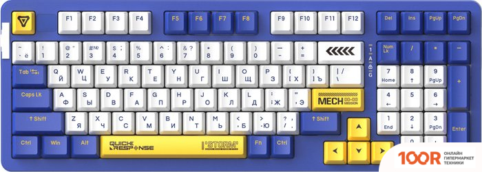 Клавиатура Dareu A98 (СИНИЙ) (71356)