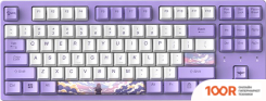 Клавиатура Dareu A87L (СИРЕНЕВЫЙ) (71347)