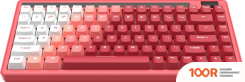 Клавиатура Dareu A84 PRO (FLAME RED) (71343)