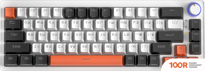 Клавиатура Cyberlynx ZA68 WHITE BLACK ORANGE (TNT YELLOW) (71333)