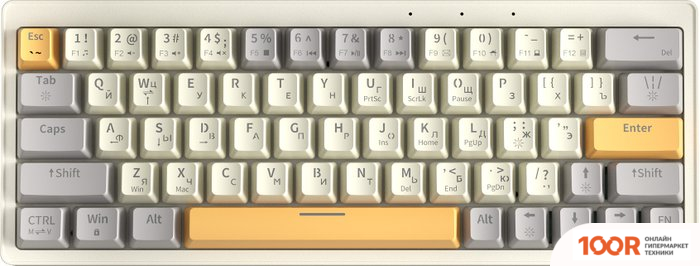 Клавиатура Cyberlynx ZA63 PRO BEIGE GRAY YELLOW (TNT YELLOW) (71329)