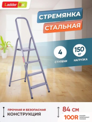 Клавиатура Cyberlynx ZA63 PRO BEIGE GRAY YELLOW (TNT YELLOW) (71329)