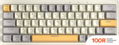 Клавиатура Cyberlynx ZA63 BEIGE GRAY YELLOW (TNT YELLOW) (71328)