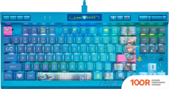 Клавиатура Corsair K70 RGB TKL JOJO STONE OCEAN JOLYNE EDITION (CHERRY MX RED, НЕТ КИРИЛЛИЦЫ) (71314)