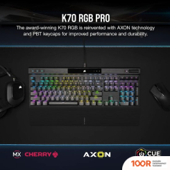 Клавиатура Corsair K70 RGB PRO (ЧЕРНЫЙ, CHERRY MX SPEED, НЕТ КИРИЛЛИЦЫ) (71310)
