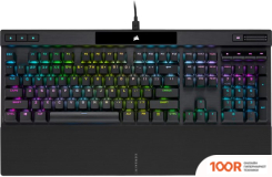 Клавиатура Corsair K70 RGB PRO (ЧЕРНЫЙ, CHERRY MX SPEED, НЕТ КИРИЛЛИЦЫ) (71310)
