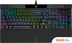 Клавиатура Corsair K70 RGB PRO (ЧЕРНЫЙ, CHERRY MX BROWN, НЕТ КИРИЛЛИЦЫ) (71308)