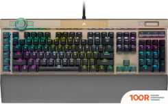 Клавиатура Corsair K100 RGB (ЗОЛОТИСТЫЙ, CORSAIR OPX, НЕТ КИРИЛЛИЦЫ) (71285)