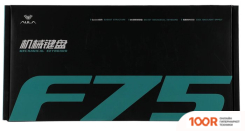 Клавиатура AULA F75 (БЕЛЫЙ/СИНИЙ/ЗЕЛЕНЫЙ, LEOBOG REAPER) (71199)