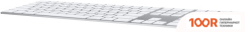 Клавиатура Apple MAGIC KEYBOARD С ЦИФРОВОЙ ПАНЕЛЬЮ MQ052RS/A (71131)