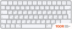 Клавиатура Apple MAGIC KEYBOARD С TOUCH ID MK293RS/A (71127)