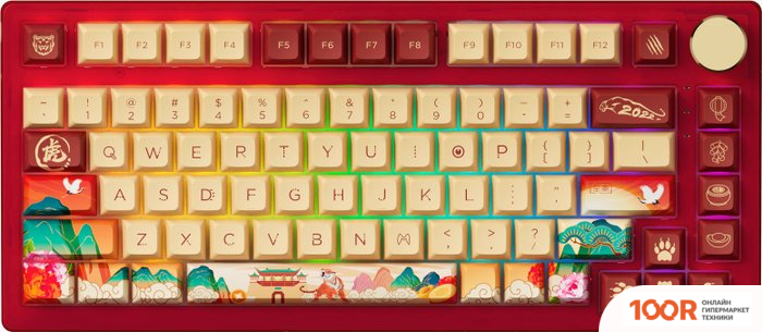 Клавиатура Akko PC75B PLUS YEAR OF TIGER (AKKO CS SILVER) (71113)