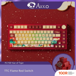 Клавиатура Akko PC75B PLUS YEAR OF TIGER (AKKO CS SILVER) (71113)