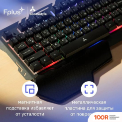 Клавиатура AccesStyle K203M-GCL (70991)