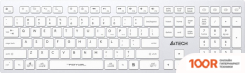 Клавиатура A4Tech FSTYLER FBX50C (СЕРЕБРИСТЫЙ/БЕЛЫЙ) (70939)