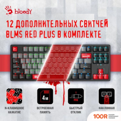 Клавиатура A4Tech BLOODY S87 ENERGY RED (BLOODY BLMS RED PLUS) (70897)