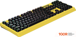 Клавиатура A4Tech BLOODY B810RC (ЖЕЛТЫЙ) (70872)