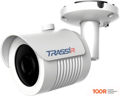CCTV-камера TRASSIR TR-H2B5 (70849)