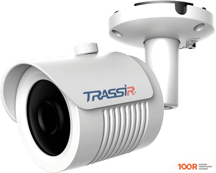 CCTV-камера TRASSIR TR-H2B5 (70849)