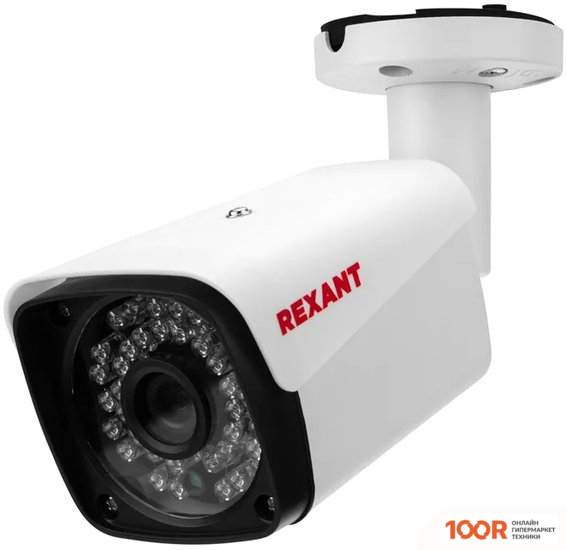 CCTV-камера Rexant 45-0140 (70824)