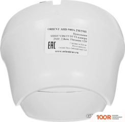 CCTV-камера Orient AHD-940A-2M/5ML (70820)