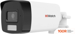 CCTV-камера HiWatch DS-T520A (2.8 ММ) (70792)