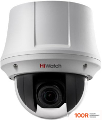 CCTV-камера HiWatch DS-T245(C) (70755)