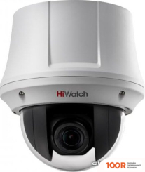CCTV-камера HiWatch DS-T245(B) (70754)