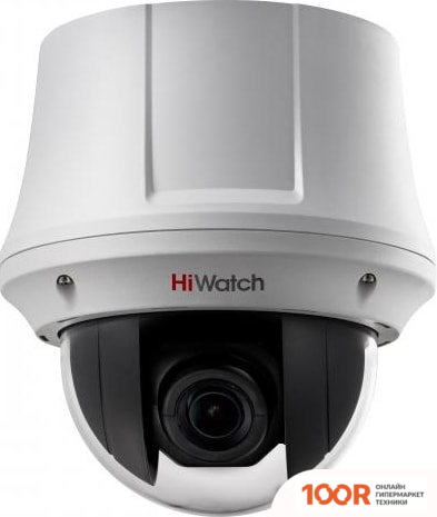 CCTV-камера HiWatch DS-T245(B) (70754)