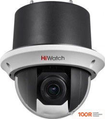 CCTV-камера HiWatch DS-T245(B) (70754)