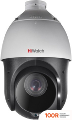 CCTV-камера HiWatch DS-T215(C) (70751)