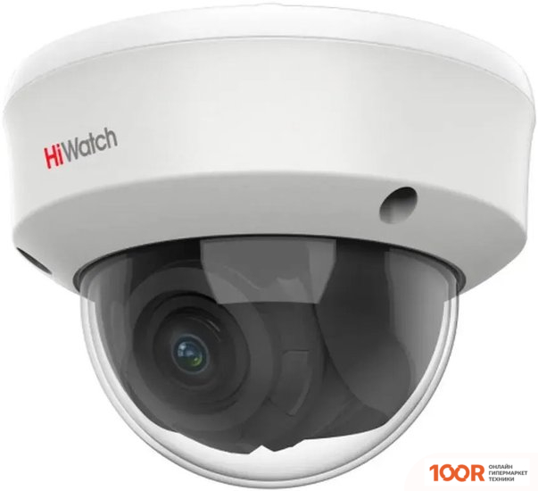 CCTV-камера HiWatch DS-T207(C) (70741)