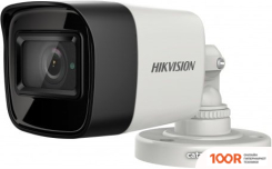 CCTV-камера Hikvision DS-2CE16H8T-ITF (2.8 ММ) (70664)