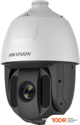 CCTV-камера Hikvision DS-2AE5225TI-A(E) (70633)