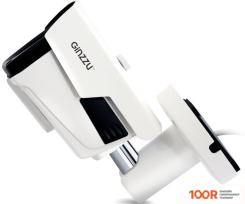 CCTV-камера Ginzzu HAB-5V01A (70630)