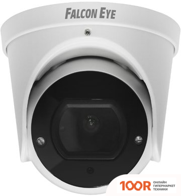 CCTV-камера Falcon Eye FE-MHD-DV2-35 (70621)