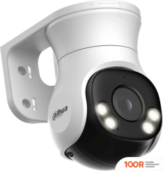 CCTV-камера Dahua DH-HAC-PT1509AP-A-LED-0360B-S2 (70546)