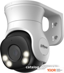 CCTV-камера Dahua DH-HAC-PT1239AP-A-LED-0360B-S2 (70544)