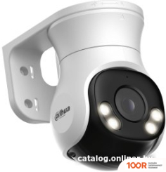 CCTV-камера Dahua DH-HAC-PT1239AP-A-LED-0280B-S2 (70543)