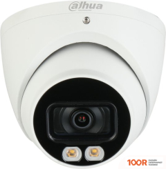 CCTV-камера Dahua DH-HAC-HDW1801TP-IL-A-0280B-S2 (70402)