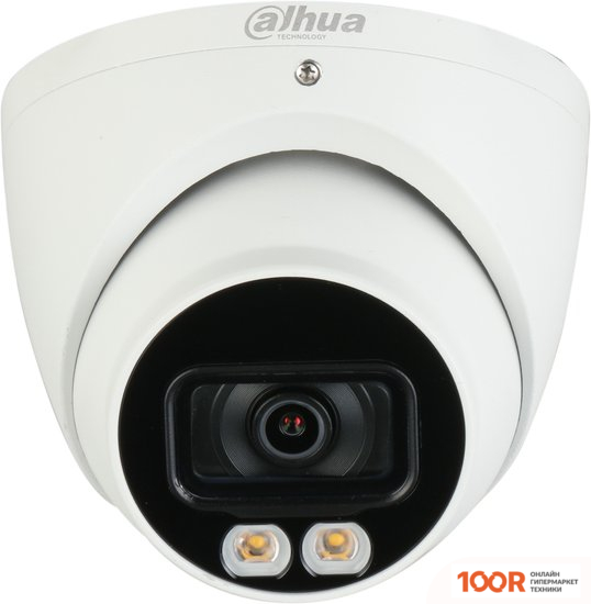 CCTV-камера Dahua DH-HAC-HDW1801TP-IL-A-0280B-S2 (70402)