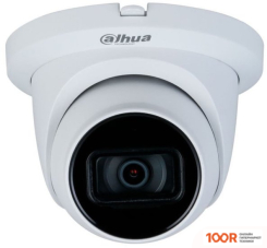 CCTV-камера Dahua DH-HAC-HDW1500TLMQP-A-0280B (70386)