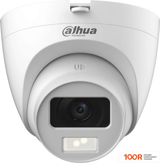 CCTV-камера Dahua DH-HAC-HDW1500CLQP-IL-A-0360B-S2 (70383)