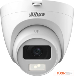 CCTV-камера Dahua DH-HAC-HDW1500CLQP-IL-A-0360B-S2 (70383)