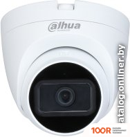 CCTV-камера Dahua DH-HAC-HDW1400TRQP-0280B-S3 (70376)