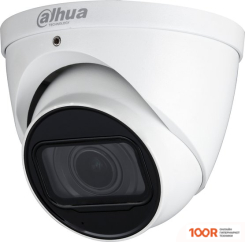 CCTV-камера Dahua DH-HAC-HDW1400TP-Z-A-2712-S3 (70374)