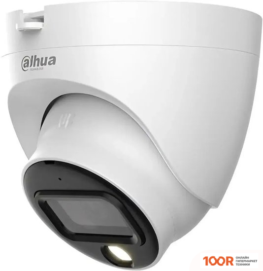 CCTV-камера Dahua DH-HAC-HDW1239TLQP-A-LED-0280B-S2 (70358)